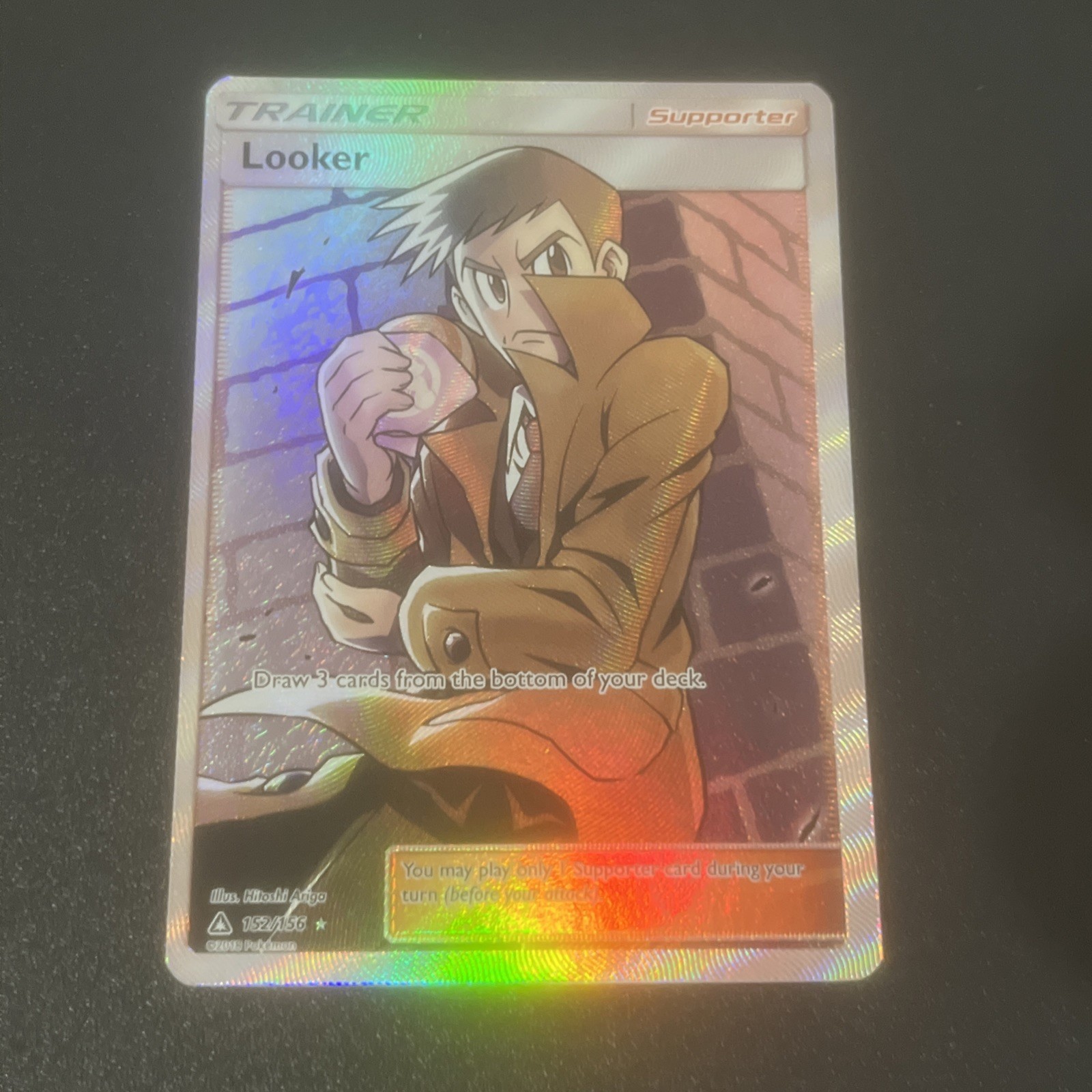 Pokemon Card Looker 152/156 Ultra Prism Full Art NM