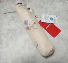 Peanuts Snoopy Folding Umbrella Cream Color Women Snoopy Limited Edition Rare An