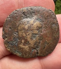 Ancient Roman Coin LARGE
