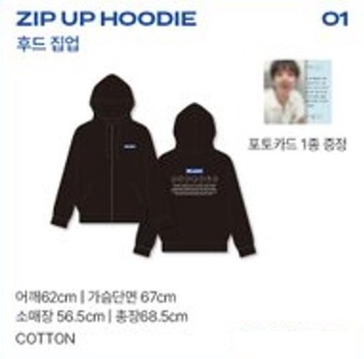 ONEW SHINEE 3RD EP FLOW POP-UP STORE OFFICIAL GOODS MD ZIP-UP 
