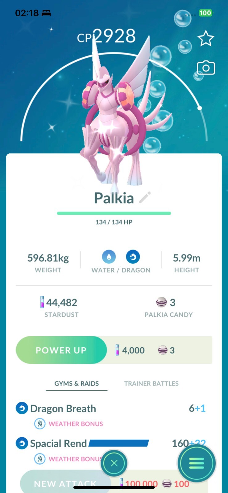 shiny-origin-forme-palkia-have-spacial-rend-moveset-trade-read