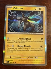 Zekrom 066/182 - Sv04: Paradox Rift Holo (NM)