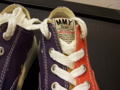 Maison Mihara Yasuhiro Size Eu 44, US 10 Canvas Low Orange Blue Sneaker Yellow - Picture 9 of 9