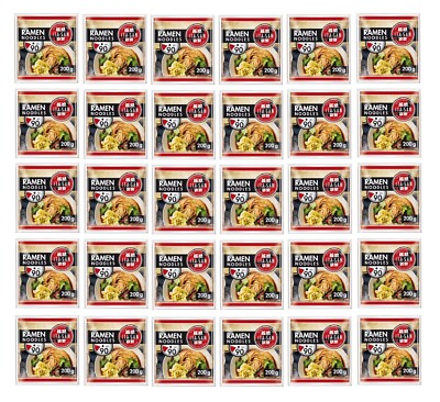 Ramen Nudeln Karton: 30 x 200g vorgekocht Ita-San vorgekochte RAMEN