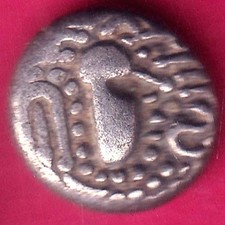 ANCIENT INDIA INDO SASSANAIN TYPE GADHAYA DYNASTY KING PORTRAIT RARE COIN #YL77