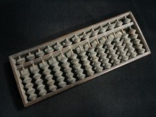 G0334 Japanese Vintage Wooden Soroban Abacus Traditional Handheld Counting Tool