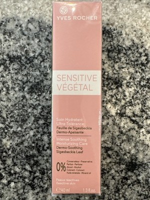YVES ROCHER Sensitive Intense Soothing Moisturizing Care NIB 1.3 Fl Oz