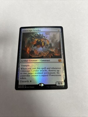 Cityscape Leveler Foil Card #233 MTG LP