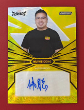 2025 Kakawow Phantom Marvel Rivals Autograph Gold Wu Weicong #PMR-AA-01 040/100