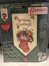 DIMENSIONS Season's Greetings Banner counted cross stitch kit #8759
