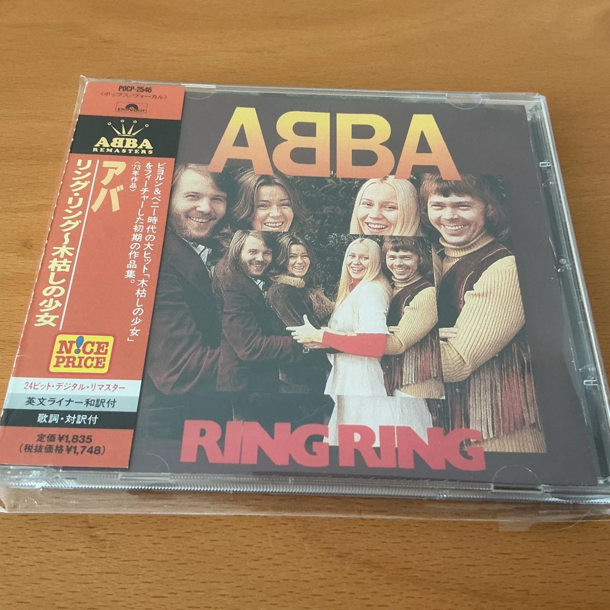 Preços baixos em ABBA Japão | eBay