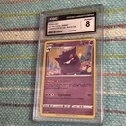 Pokémon TCG Gengar SWSH052 CGC 8 Black Star Promo Champion's Path