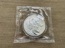 2004 China 10 Yuan Panda Silver Coin 1 oz 999 .999 - Original Mint Wrapper!