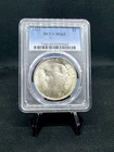 1923 90% Silver Peace Dollar PCGS MS63!