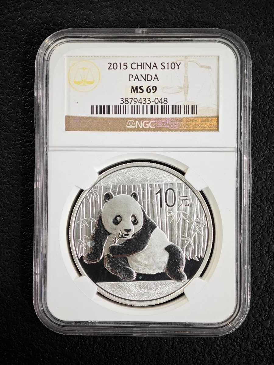 2015年パンダ銀貨NGC70 ラベル英語バージョン 2015 Chinese Coins for sale | eBay
