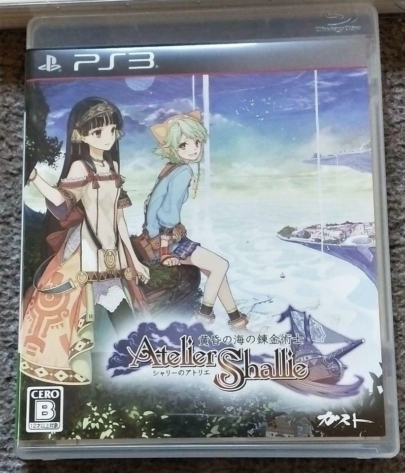 PS3 Shary Alchemist of the Twilight Sea Premium Box Atelier Japan Import - Image 2 of 4