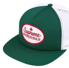 SUPREME AUTORISÉ DOS MAILLE 5 PANNEAUX (VERT FONCÉ) SS25 MIAMI BOÎTE LOGO