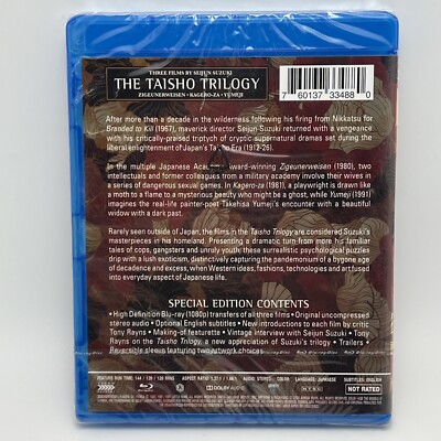 Seijun Suzuki's Taisho Trilogy Blur-ray 3-Movies Zigenuerweisen