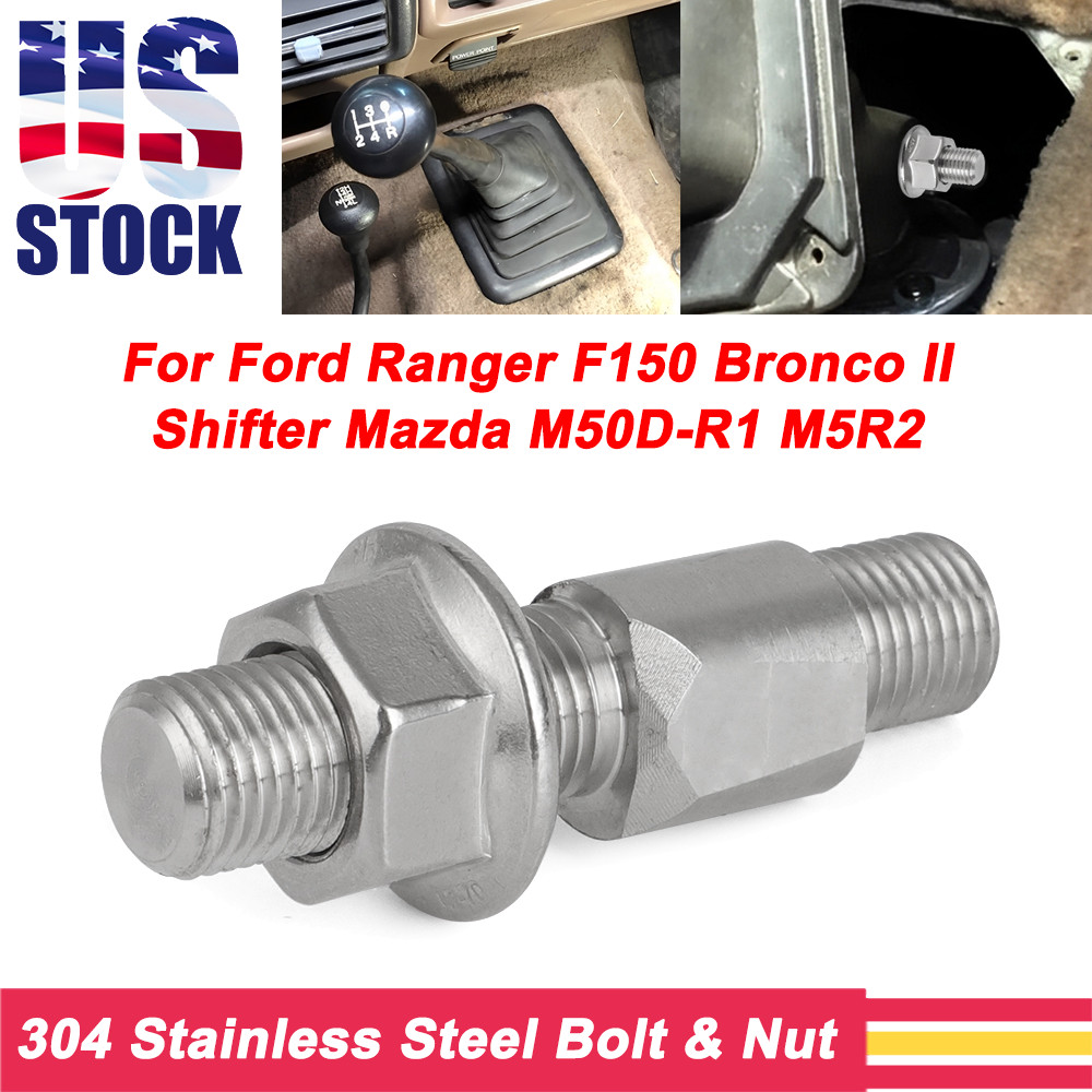 マーロー13mm、スネークアンカー2.5m、ブルロープ12mm60m For Ford Ranger F150 Bronco II Shifter Mounting Bolt & Nut MAZDA