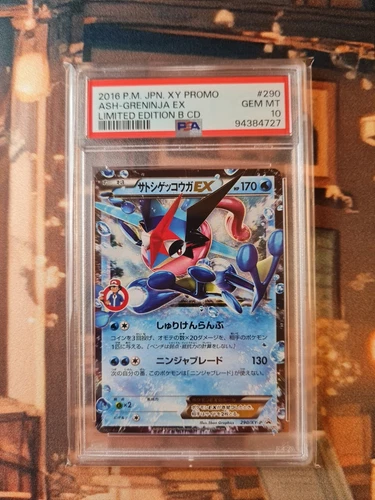 PSA 10 Ash Greninja EX 290/XY-P Limited Edition B Promo  Japanese Pokemon Card