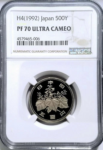:1992(H4) 500-YEN JAPAN PAWLOWNIA KM# Y-99.2 NGC PF 70 ULTRA-CAMEO R-10 UNIQUE