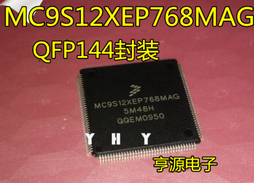 1PCS new(MC9S12XEP768MAG 5M48H CPU) #A6-8 - Bild 1 von 4