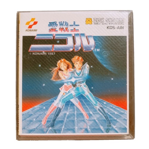 Momotarō Densetsu Peach Boy Legend - Nintendo Famicom NES NTSC-J