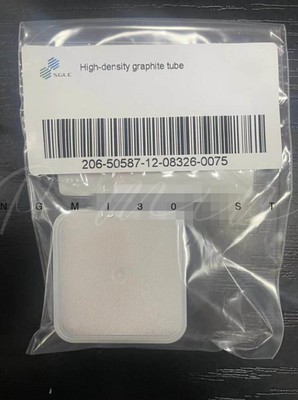 1PC Atomic absorption high density graphite tube 206-50587-12, accessories #W8#