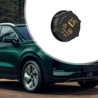 KüHlmittel AusgleichsbehäLter Deckel 30680002 ZubehöR FüR Ford 2015-2021