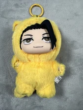Jujutsu Kaisen  Cat Ear Plush Keychain Suguru Geto