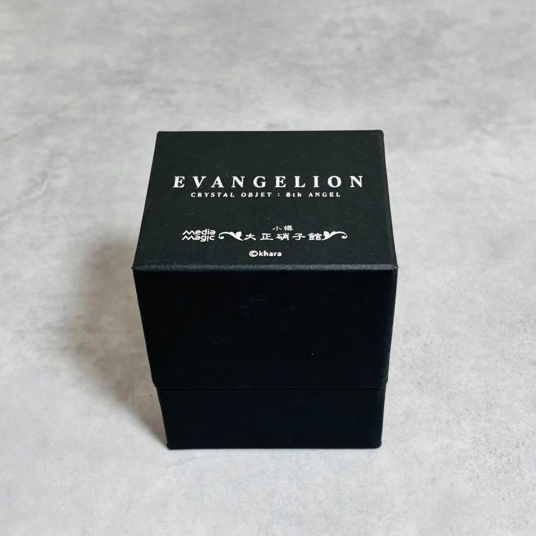 Evangelion 6th Angel Ramiel Crystal Object Early Production w/ Box