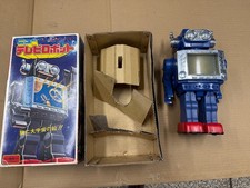 VINTAGE 1970s HORIKAWA SHOWA TELEVISION TV ROBOT TIN TOY JAPAN Working