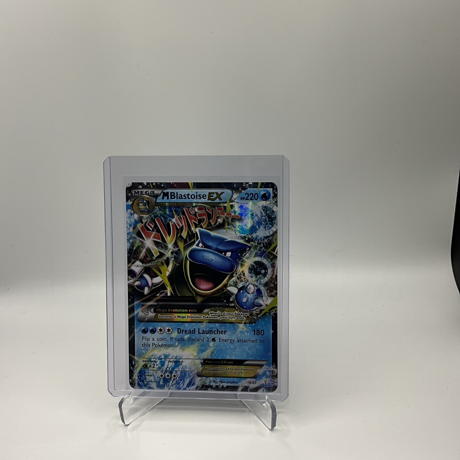 LP   M Blastoise EX   18/83   Generations   Ultra Rare   Pokemon Card