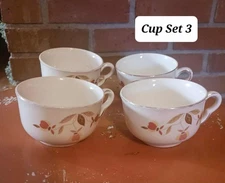 Jewel Tea Autumn Leaf Tea Coffee Cup Set of 4