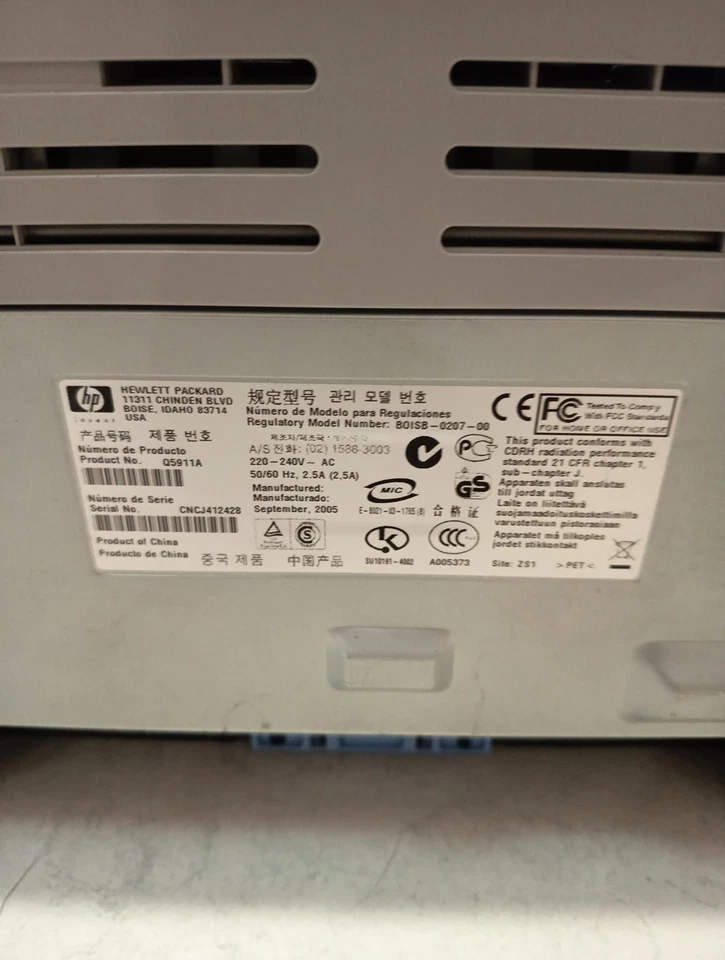 HP LaserJet 1020 monochrome workgroup laser printer Q5911A - Non Funzionante  - Immagine 4 di 4