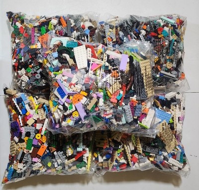 Bulk LEGO Bricks Lot 5lb Bag of Mixed Parts Pieces Bulk Build Play Random Assort