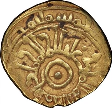 GOLD Italy 1154-1166 AD, Messina Guglielmo I Tari RARE Crusaders Coin, PCGS XF40