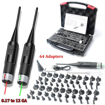 USB Recharge Laser Bore Sight Upgraded 64 Adapters BoreSighter fits 0.17 to 12GA