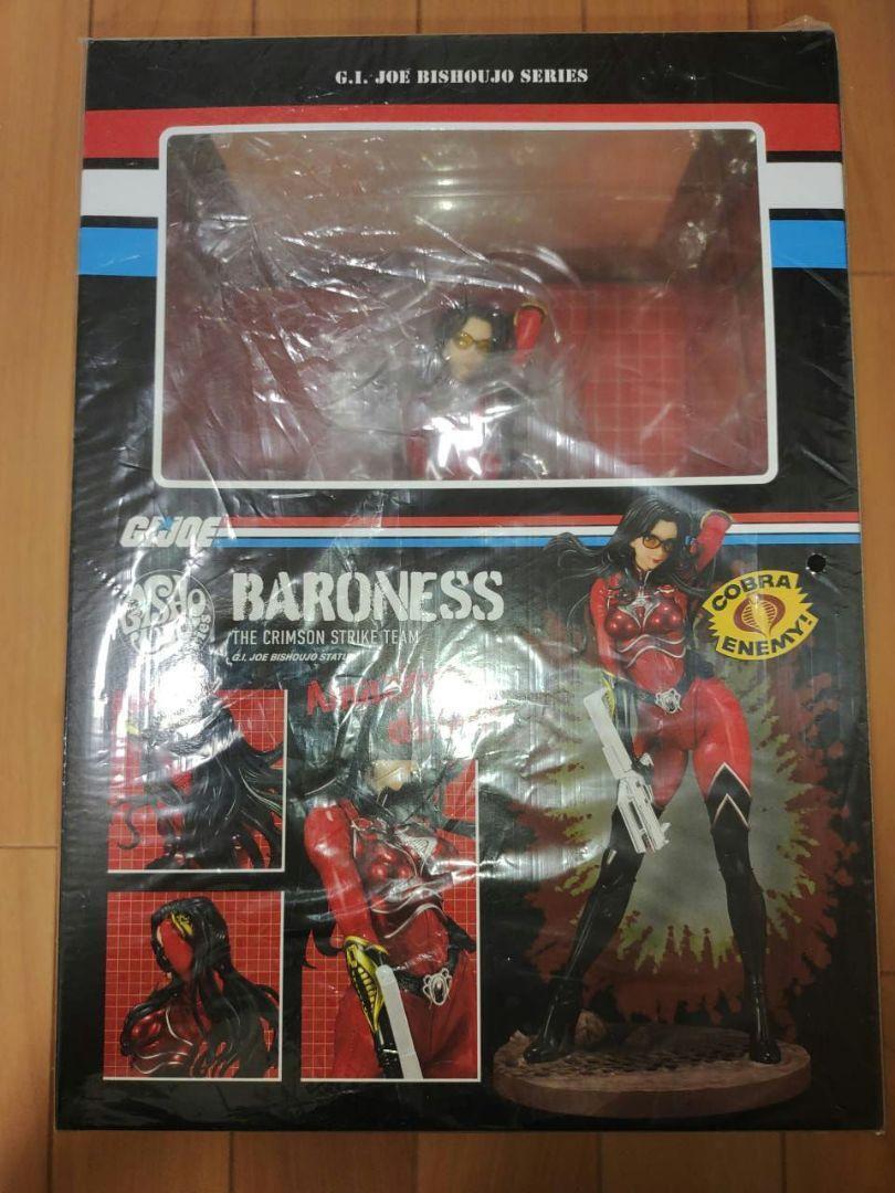 Kotobukiya G.I. Joe Bishoujo Baroness Crimson Strike Team Statue – Limited Edition PX Exclusive - View #2