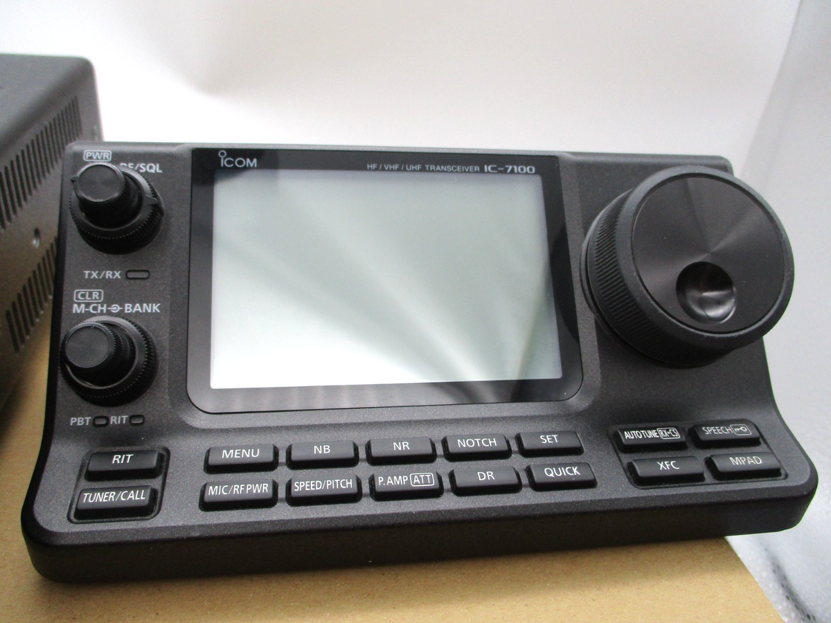 Icom IC-7100 Ham Radio 100W HF/VHF/UHF All Mode Mobile Transceiver