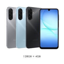 Samsung Galaxy A17 4G Ai GSM Unlocked 6.7" AMOLED 50MP 128GB 4GB - New