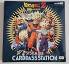 Dragon Ball Z DBZ Carddass Station Card Binder Album (9) BANDAI