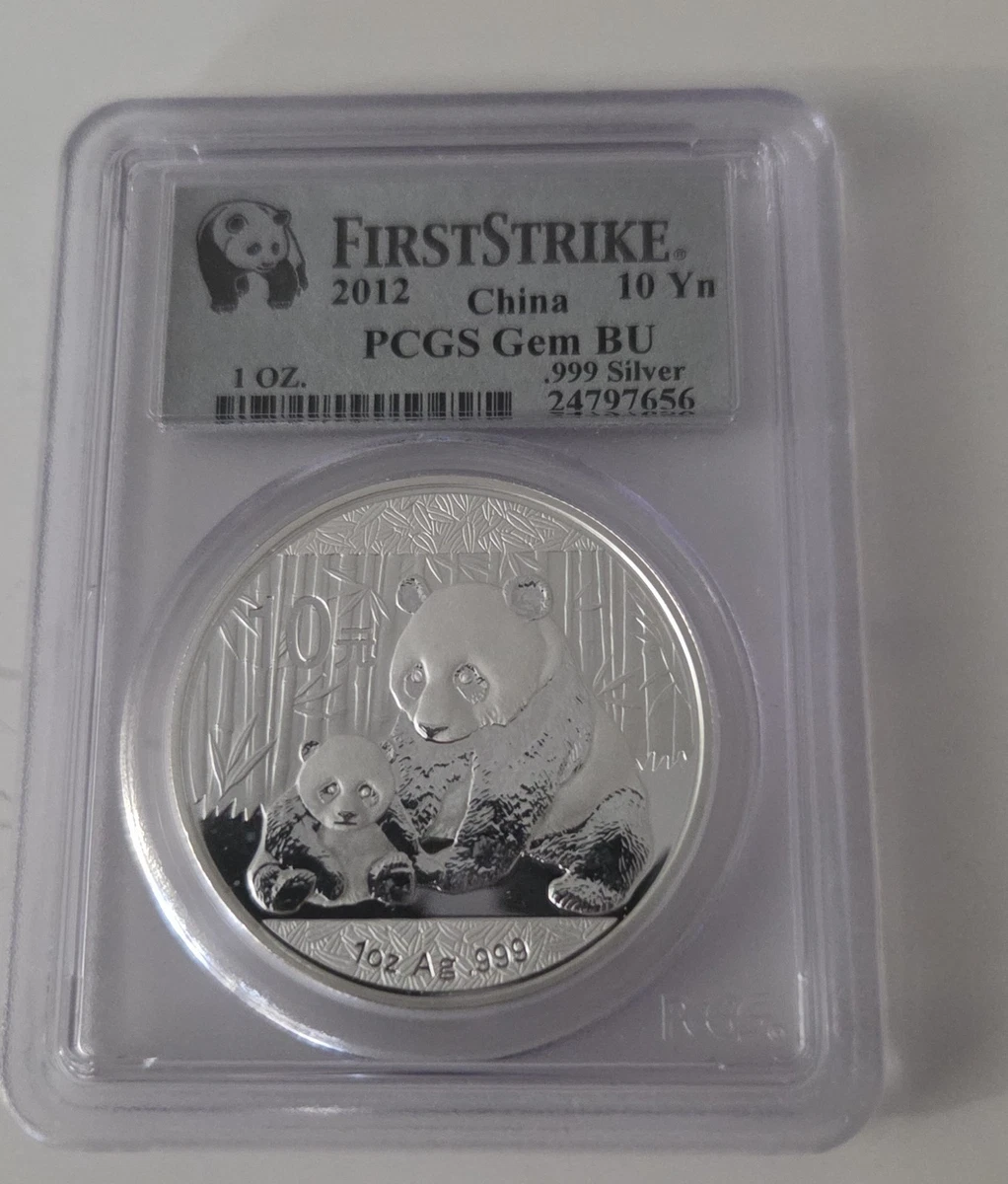 PCGS Certified Chinese Panda MS 70 Silver Bullion Coins for sale