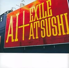 Japanese music CD  AI/SoSpecial-Ver [first limited edition with DVD]