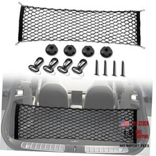 Amiss Cargo Net Stretchable. Adjustable Elastic Trunk 43.3x15.8 Inch black-1pc