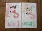 Japan Stamp First Day Cover Sakurame-ru Lottery Souvenir Sheet in Spring 2 Cover