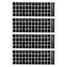 French Keyboard Stickers Cover Smooth, Black Background White Lettering 4pcs