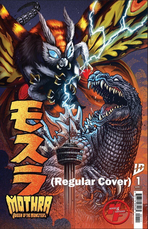 Mothra Queen of the Monsters #1 H&F Exclusive Matt Frank Variant