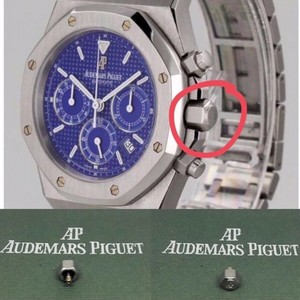 Audemars Piguet Royal Oak Chronograph Kasparov Ref 25860 Steel Crown Size 5 2 Ebay