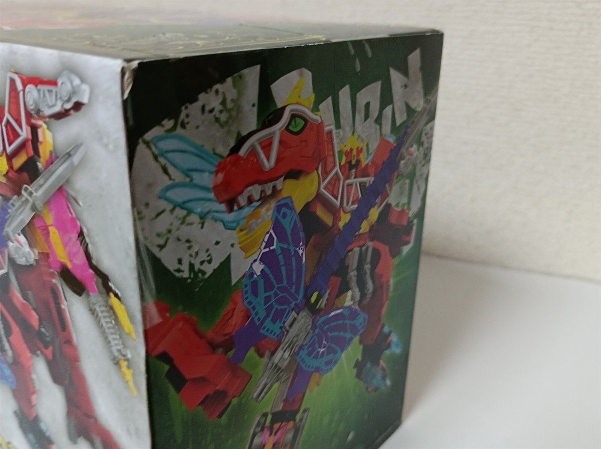 Ohsama sentai king ohger Kingohger DX King Gaburi Callibur